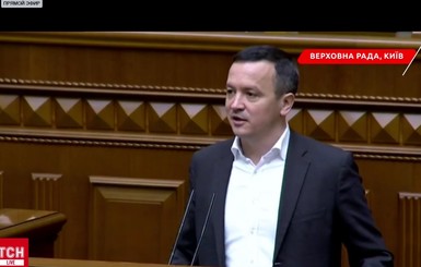 Новым министром экономики стал Игорь Петрашко
