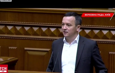 Смело: Разумков пошутил над поведением нового министра экономики