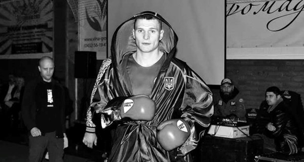Друзья о погибшем боксере Дмитрии Лисовом: Однажды он отправил Усика в стоячий нокдаун
