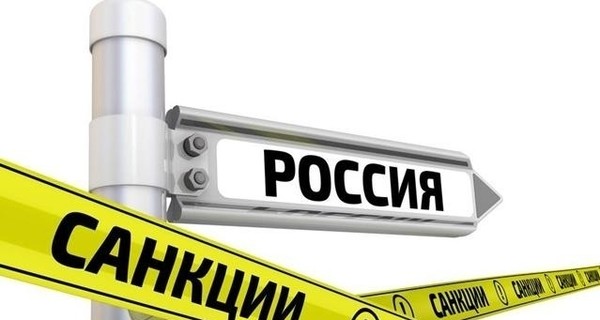 Украина отреагировала на предложение российского чиновника об отмене санкций из-за коронавируса