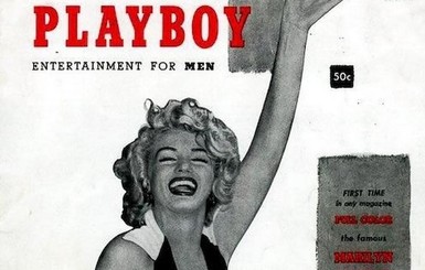 Playboy перестанет выходить в печатной версии. Вспоминаем лучшие обложки легендарного журнала