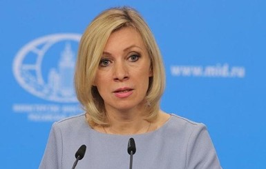 В МИД России заявили, что Украина готовит провокацию в Крыму