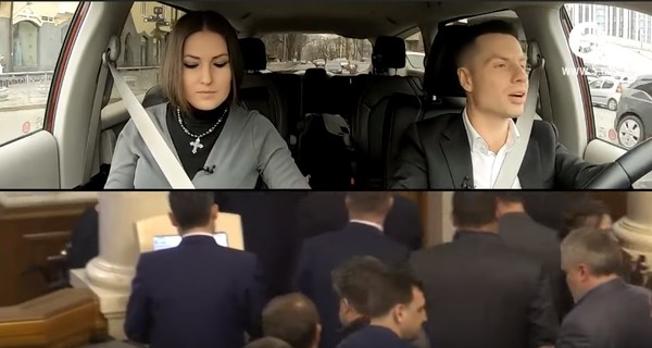 Депутат Гончаренко стал ведущим шоу за рулем
