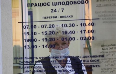 Полиция открыла 6 уголовных производств за нарушение правил карантина в Украине