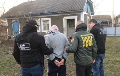 В Черновицкой области на продаже наркотиков попался пограничник