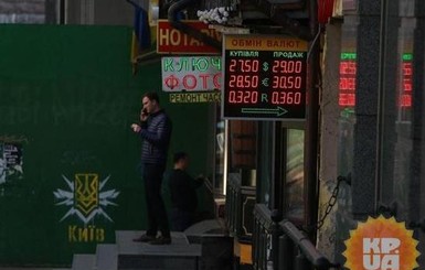 Киевлянку оштрафовали на 17 тысяч за торговлю с рук во время карантина