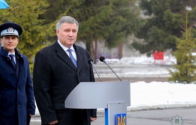 Аваков будет требовать введения тотального полного карантина в Украине