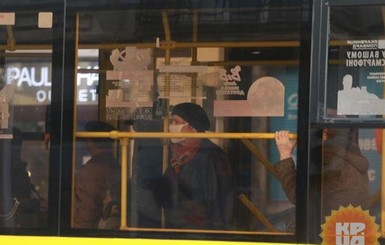 Аваков: с 22 марта в Киеве полностью остановят транспорт