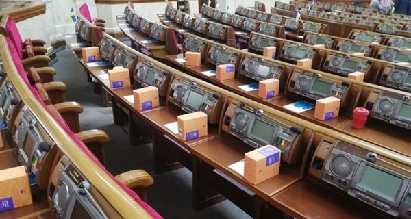 Депутаты соберутся в Раде, чтобы протестировать закон о дистанционной работе
