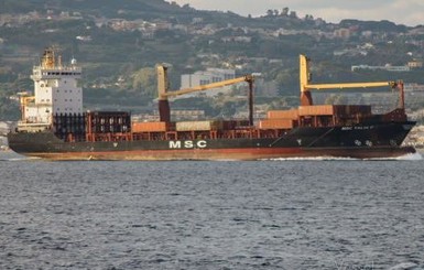 У берегов Габона пираты захватили корабль с 17 украинцами
