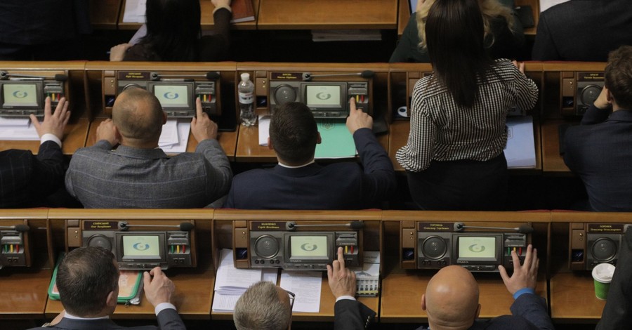 Новые правила онлайн-голосования в Верховной Раде: На каждого депутата по 15 секунд