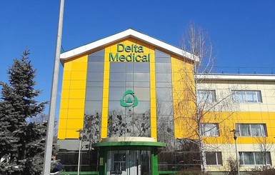 Реклама. Delta Medical: 