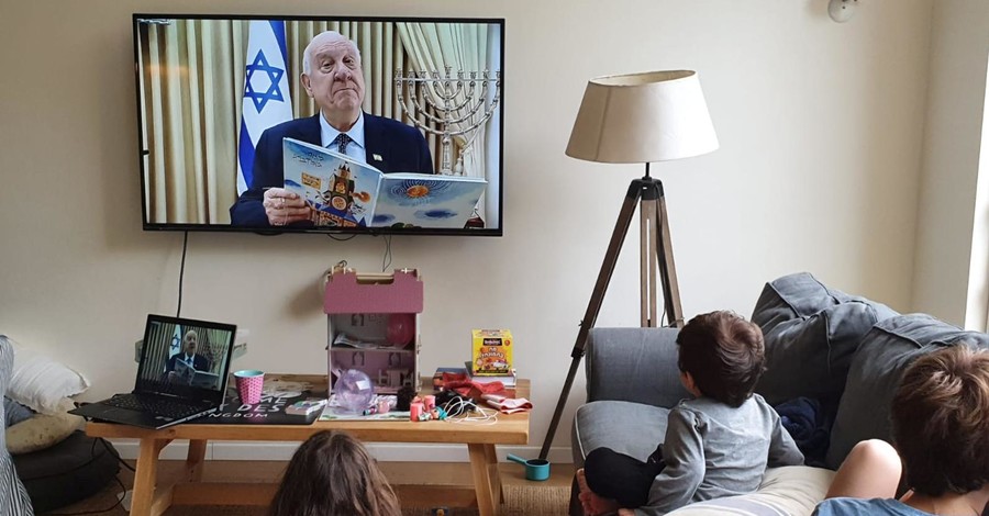 Президент Израиля читает детям сказки онлайн - чтобы их родители отдохнули