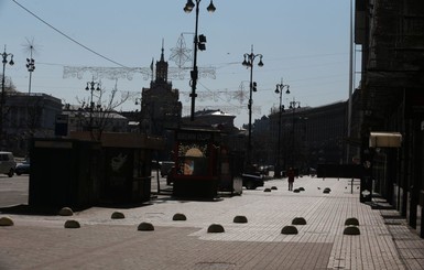 Киев на карантине: улицы становятся все более безлюдными