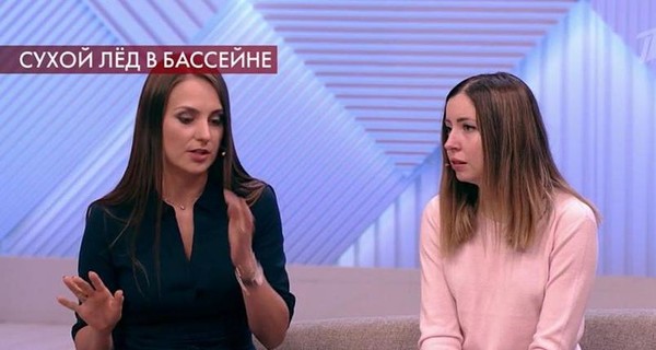 Адвокат Екатерины Диденко - о гибели из-за сухого льда: Не стоит делать преждевременные выводы