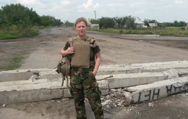 Вторая женщина в истории Украины дослужилась до генерала