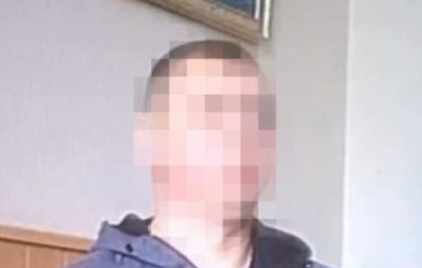 В Днепре экс-сотрудник МВД работал на российские спецслужбы