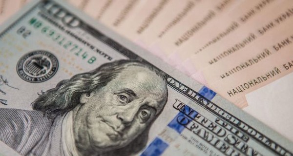 Курс валют на сегодня: доллар взял новую планку