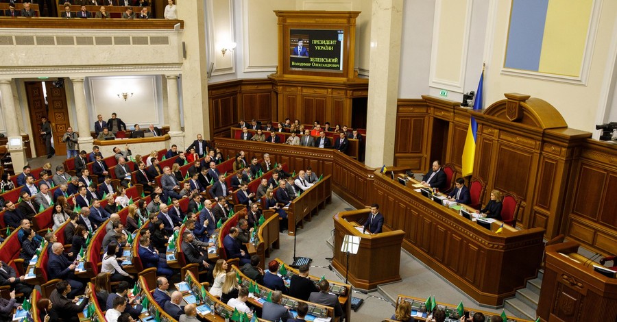 На внеочередном заседании Рады не будут рассматривать законопроекты, на которых настаивал Зеленский
