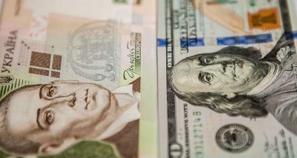 Курс валют на сегодня: доллар упал, евро подрос