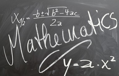 Урок математики для 11-х классов