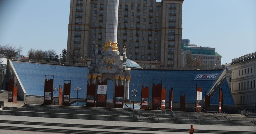 В центре непривычно безлюдно:  Киев после усиления карантина