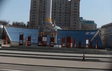 В центре непривычно безлюдно:  Киев после усиления карантина