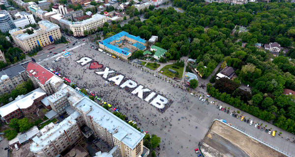 Знакомимся с Харьковом поближе: ТОП интересных мест, которые заставят влюбиться в город