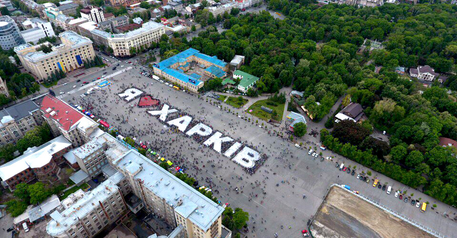 Знакомимся с Харьковом поближе: ТОП интересных мест, которые заставят влюбиться в город