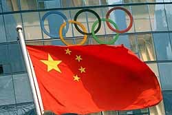 Почти всех китайских новорожденных называют в честь Олимпийских игр 