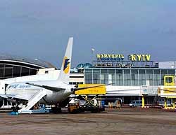 В Киеве построят еще один аэропорт? 