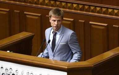 Нардеп Гончаренко подал в суд на Кабмин из-за введения ограничений в Украине