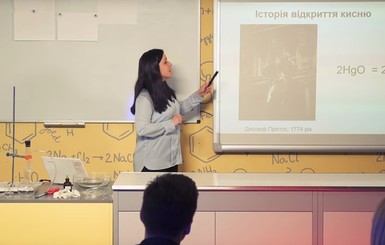 В первый день трансляции более 3 миллионов украинцев смотрели школьные онлайн-уроки