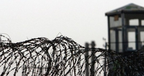 Минюст предлагает амнистировать 900 заключенных