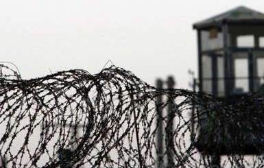 Минюст предлагает амнистировать 900 заключенных