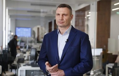 Кличко: киевлян за нарушение карантина оштрафовали на 100 тысяч гривен