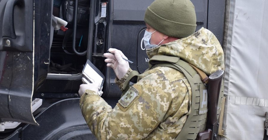 Украинские пограничники за сутки поймали 5 нарушителей карантина