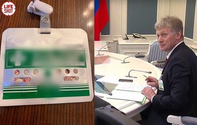Помощник Путина носит на пиджаке блокатор вирусов. В Украине он продается за 3000 гривен