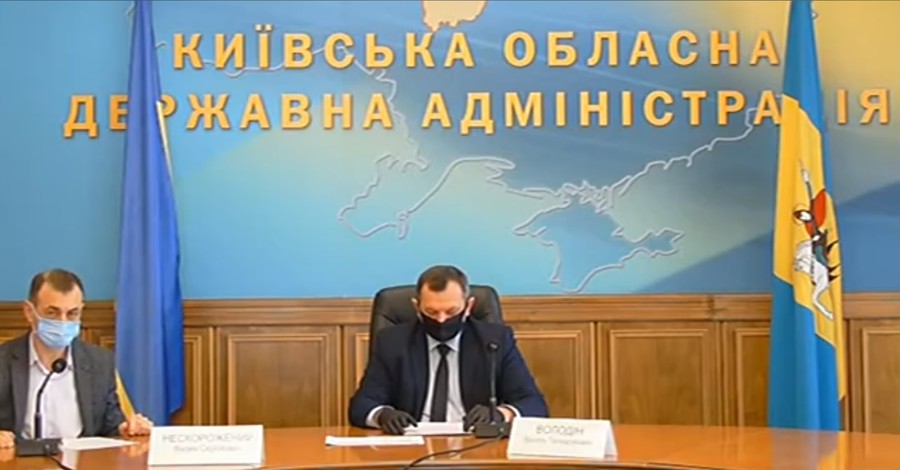 И.о. губернатора Киевской области: В выходные можем ограничить передвижение
