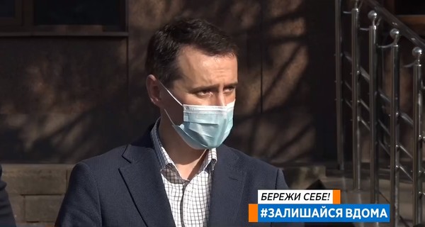 Ляшко проверил Николаев: коронавируса нет и даже гриппом мало болеют