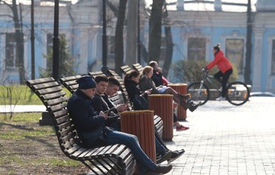 За посещение парков и скверов оштрафовали 20 киевлян