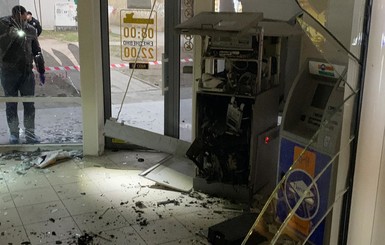 Ночью в Харькове прогремел взрыв: неизвестные подорвали банкомат