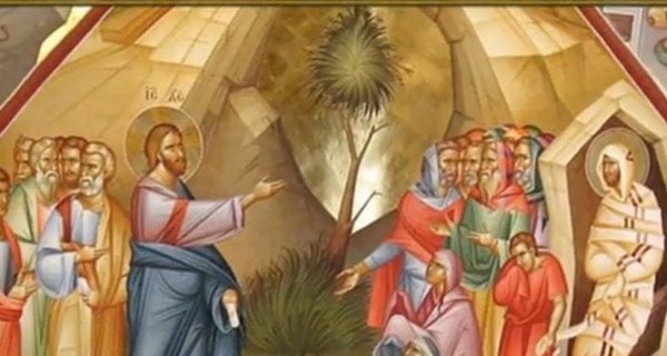 Православные празднуют Лазареву субботу: что в этот день можно делать, а что - под запретом 