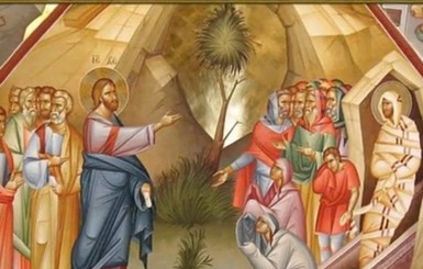 Православные празднуют Лазареву субботу: что в этот день можно делать, а что - под запретом 