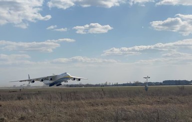 За гуманитаркой в Китай отправился крупнейший в мире украинский самолет “Мрия”