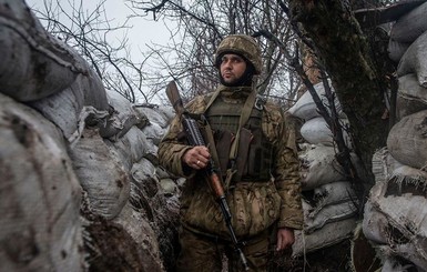 В Донбассе под обстрелами погиб пехотинец Леонид Скакуненко