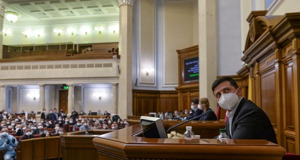 Внеочередное заседание Рады: онлайн