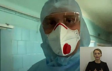 Кличко снял второй репортаж из больницы, которая принимает заболевших коронавирусом