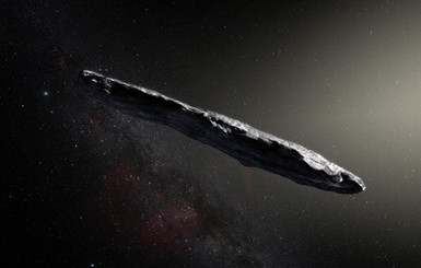 Появилась новая гипотеза об астероиде Оумуамуа, который считают кораблем пришельцев