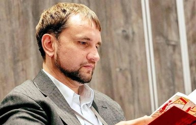 Вятровича вызвали на допрос в ГБР из-за Бужанского